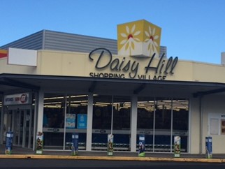 Daisy Hill Shopping Village